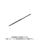 ホーザン HOZAN スイッチロッド一式 (C-701用) C-701-3
