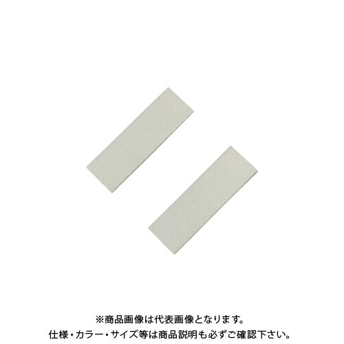 ホーザン HOZAN 電極 (2個入) F-207-1