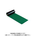 ホーザン HOZAN 導電性カラーマット (0.45×10m) F-760