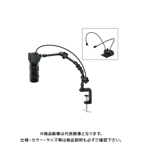 ホーザン HOZAN マイクロスコープ L-KIT652 ホーザン HOZAN マイクロスコープ L-KIT652