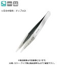 ホーザン HOZAN 非粘着チップピンセット P-643-N