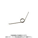 ホーザン HOZAN スプリング(圧着工具用) (P-738用) P-738-1