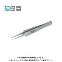 ホーザン HOZAN チタンピンセット 先端0.3mm PP-121