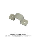 ホーザン HOZAN ストッパーサドル (SG-106(新型)用) SG-106-14