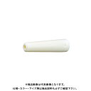 【メール便可】ホーザン HOZAN セラミックノズ (SG-106用) SG-106-50