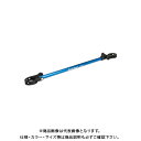 パークツール Park Tool ハンドルバーホルダー (12〜60mm対応/エアロ形状にも対応) HBH-3