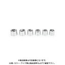パークツール Park Tool フラットソケットセット SKT-6