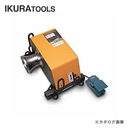 【送料別途】【直送品】育良精機 イクラ ケーブル入線用ウインチ CW-2500