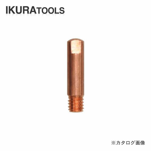 ӡۡľʡ۰ ISK-SA160Wѥȡѥå 1.0mm 42168 SAT-10W