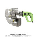 育良精機 イクラ バリアフリーパンチャー(HYBRID複動油圧式) フトコロ50mm ISK-BP20F