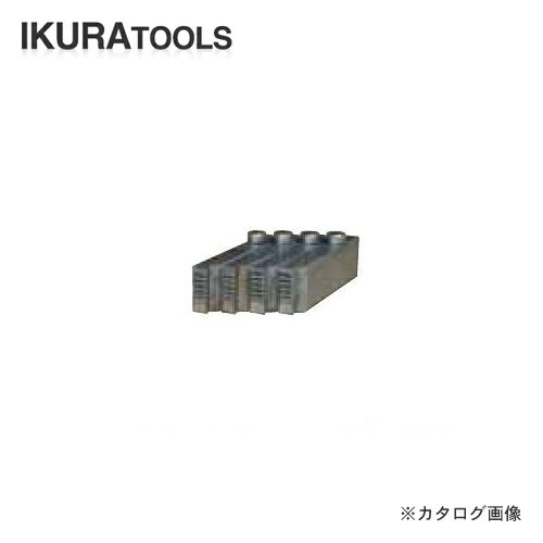 楽天市場】イクラ マイコンミニミニの通販 楽天市場】イクラ マイコンミニミニの通販