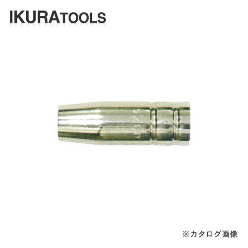   ISK-SA160W ȡѥΥ SAN-02W