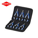 クニペックス KNIPEX エレクトロニクス精密ニッパー 002016P