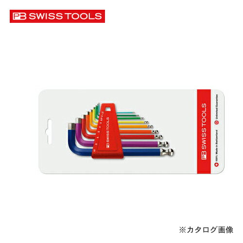 PBスイスツールズ 212H-10RBCN ボール付レインボーレンチセット