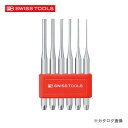 PBスイスツールズ 平行ピンポンチ(八角胴)セット ホルダー付 755BCN