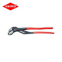 クニペックス KNIPEX ウォーターポンプ プライヤー コブラ XL/XXL 8701-560