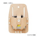 クニーズ Kuny's メジャーホルダー HM-1214
