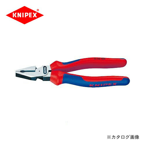 クニペックス KNIPEX 02強力型ペンチ 200mm 0202-200