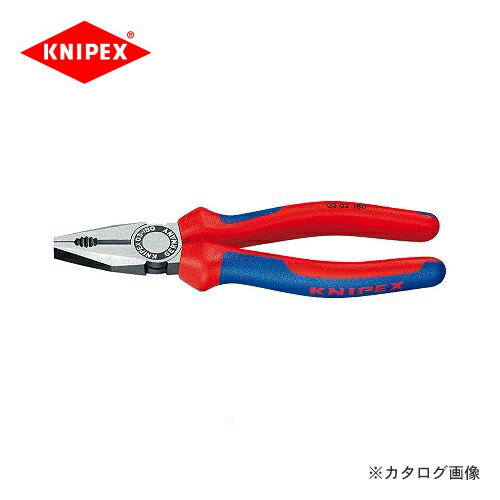 樂天商城 - クニペックス KNIPEX 03ペンチ 180mm 0302-180
