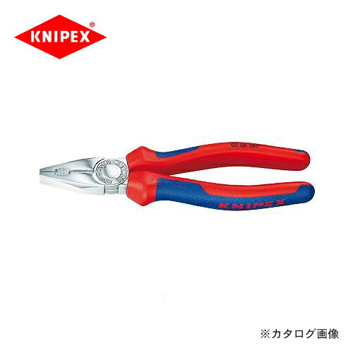 クニペックス KNIPEX 03ペンチ 200mm 0305-200