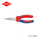 クニペックス KNIPEX 25ラジオペンチ 140mm 2502-140