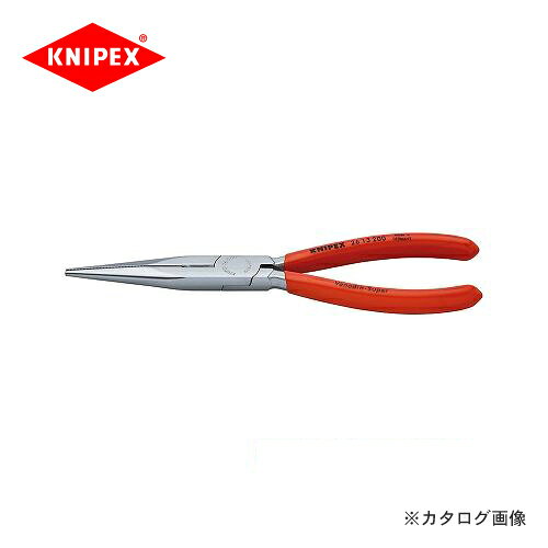 クニペックス KNIPEX 26ロングラジオペンチ 200mm 2613-200