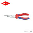 クニペックス KNIPEX 38メカニックプライヤー 200mm 3835-200