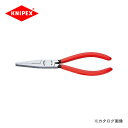 クニペックス KNIPEX 38メカニックプライヤー 200mm 3841-190