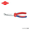 クニペックス KNIPEX 38メカニックプライヤー 200mm 3895-200