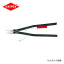 クニペックス KNIPEX 44穴用スナップリングプライヤーJ5 4410-J5