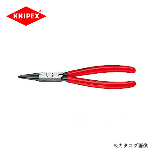 Pliers Other - クニペックス KNIPEX 44穴用スナップリングプライヤーJ3 4411-J3