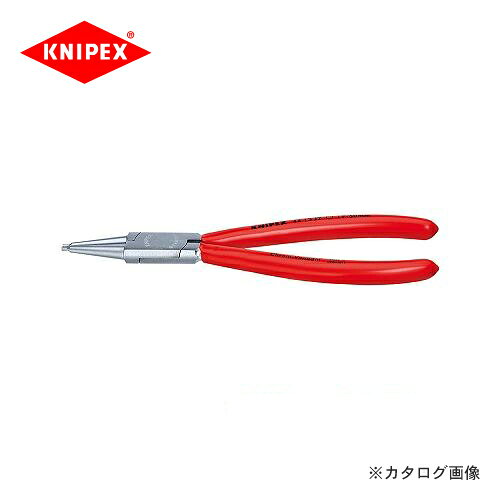 乐天商城 - クニペックス KNIPEX 44穴用スナップリングプライヤーJ0 4413-J0