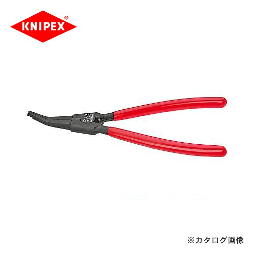 樂天商城 - クニペックス KNIPEX 45リティナースナップリングプライヤー 200mm 4521-200