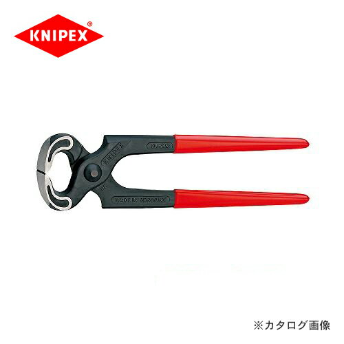 Rakuten - クニペックス KNIPEX 50カーペンタープライヤー 180mm 5001-180