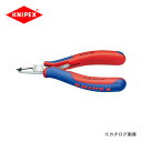 クニペックス KNIPEX 64エレクトロニクスエンドカッティングニッパー 120mm 6462-120