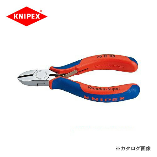 【メーカー】 ●KNIPEX社 【特長】 ●様々な場面で活躍する汎用性の高い斜ニッパーです。 ●高品質な原材料を用いることで、精密な作業を可能にし、ツール寿命も長くなっています。 ●軟線・硬線を精密に切断することができます。 ●刃の先端では細い銅線を丁寧に切断することができます。 ●入念な焼入れ処理が施された刃の硬度は約HRC62です。 ●ヘッド先端は細くなっており、狭い場所での作業も可能です。 【仕様】 ●全長(mm):110 ●質量(g):98 ●切断能力（mm)軟線:3.0 ●切断能力（mm)中硬線:2.0 ●切断能力（mm)硬線:1.2 ●ハンドル：コンフォートタイプ 【材質・仕上げ】 ●オイル焼き入れ焼き戻し処理済のバナジウム電気鋼 【注意】 ●7015−110はバネ付です。 【原産国】 ●ドイツ 【質量】 ●98G 【関連商品】 クニペックス KNIPEX 70斜ニッパー 160mm 7026-160 クニペックス KNIPEX 71コンパクトボルトカッター”CoBolt”200mm 7102-200 クニペックス KNIPEX 71コンパクトボルトカッター”CoBolt”200mm 7131-200 クニペックス KNIPEX 72プラスチック用斜ニッパー 125mm 7202-125 クニペックス KNIPEX 72プラスチック用斜ニッパー 160mm 7211-160 クニペックス KNIPEX 74強力型斜ニッパー 160mm 7404-160 クニペックス KNIPEX 74強力型斜ニッパー 250mm 7406-250 クニペックス KNIPEX 74強力型斜ニッパー 200mm 7407-200 クニペックス KNIPEX 74強力型斜ニッパー 250mm 7407-250 クニペックス KNIPEX 74強力型斜ニッパー 160mm 7421-160