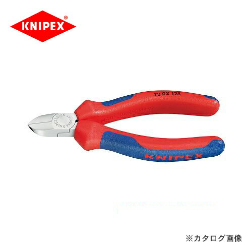 ���˥ڥå��� KNIPEX 72�ץ饹���å��ѼХ˥åѡ� 125mm 7202-125
