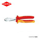 クニペックス KNIPEX 74強力型斜ニッパー 250mm 7406-250
