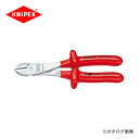 クニペックス KNIPEX 74強力型斜ニッパー 200mm 7407-200