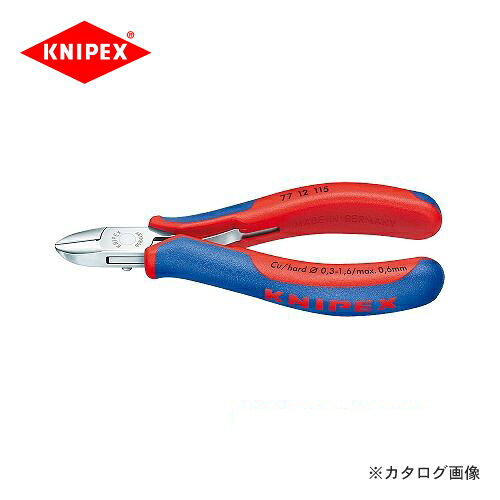 【メーカー】 ●KNIPEX社 【特長】 ●極めて精密なエレクトロニクス関連、精密機器関連の切断作業に最適な高精度のニッパーです。 ●ジョイント部は精密な3枚合わせ（ボックスジョイント）です。 ●抵抗感の少ないダブルオープンスプリング付きですので、繰り返し作業する際にも口を開き直す必要がありません。 ●入念な焼入れ処理が施された刃の硬度は約HRC62です。 ●ワイヤーキャッチャー付です。(7711-115、7712-115のみ) 【仕様】 ●全長(mm):115 ●質量(g):80 ●切断能力（mm)軟線:φ0.3〜1.6 ●切断能力（mm)中硬線:φ1.2 ●切断能力（mm)硬線:φ0.6 ●口先の長さ(mm):14 ●ジョイント部の幅(mm):11 ●ジョイント部の厚さ(mm):7.5 ●ばね付 ●ハンドル：コンフォートタイプ ●ばね付 【材質・仕上げ】 ●オイル焼き入れ焼き戻し処理済特殊工具鋼 【原産国】 ●ドイツ 【質量】 ●80G 【関連商品】 クニペックス KNIPEX 74強力型斜ニッパー 200mm 7422-200 クニペックス KNIPEX 75エレクトロニクス斜ニッパー 125mm 7532-125 クニペックス KNIPEX 76電気技師用斜ニッパー 125mm 7603-125 クニペックス KNIPEX 76電気技師用斜ニッパー 125mm 7612-125 クニペックス KNIPEX 76電気技師用斜ニッパー 125mm 7681-125 クニペックス KNIPEX 77エレクトロニクス斜ニッパー 130mm 7702-130 クニペックス KNIPEX 77エレクトロニクス斜ニッパー 115mm 7711-115 クニペックス KNIPEX 77エレクトロニクス斜ニッパー 130mm 7721-130 クニペックス KNIPEX 77ESDエレクトロニクス斜ニッパー 115mm 7722-115ESD クニペックス KNIPEX 77エレクトロニクス斜ニッパー 130mm 7722-130