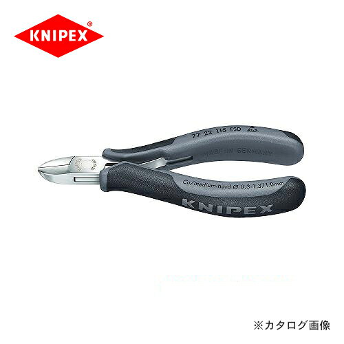 【メーカー】 ●KNIPEX社 【特長】 ●極めて精密なエレクトロニクス関連、精密機器関連の切断作業に最適な高精度のニッパーです。 ●ジョイント部は精密な3枚合わせ（ボックスジョイント）です。 ●抵抗感の少ないダブルオープンスプリング付きですので、繰り返し作業する際にも口を開き直す必要がありません。 ●入念な焼入れ処理が施された刃の硬度は約HRC62です。 【仕様】 ●全長(mm):115 ●質量(g):80 ●切断能力（mm)軟線:φ0.3〜1.3 ●切断能力（mm)中硬線:φ1 ●切断能力（mm)硬線:- ●口先の長さ(mm):14 ●ジョイント部の幅(mm):11 ●ジョイント部の厚さ(mm):7.5 【材質・仕上げ】 ●オイル焼き入れ焼き戻し処理済特殊工具鋼 【原産国】 ●ドイツ 【質量】 ●80G 【関連商品】 クニペックス KNIPEX 74強力型斜ニッパー 200mm 7422-200 クニペックス KNIPEX 75エレクトロニクス斜ニッパー 125mm 7532-125 クニペックス KNIPEX 76電気技師用斜ニッパー 125mm 7603-125 クニペックス KNIPEX 76電気技師用斜ニッパー 125mm 7612-125 クニペックス KNIPEX 76電気技師用斜ニッパー 125mm 7681-125 クニペックス KNIPEX 77エレクトロニクス斜ニッパー 130mm 7702-130 クニペックス KNIPEX 77エレクトロニクス斜ニッパー 115mm 7711-115 クニペックス KNIPEX 77エレクトロニクス斜ニッパー 115mm 7712-115 クニペックス KNIPEX 77エレクトロニクス斜ニッパー 130mm 7721-130 クニペックス KNIPEX 77エレクトロニクス斜ニッパー 130mm 7722-130