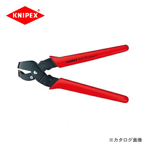 クニペックス KNIPEX 90ノッチングプライヤー 16×32mm 9061-16