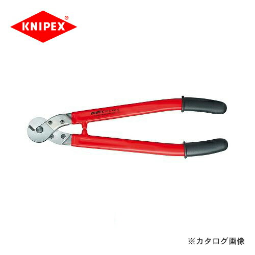 ˥ڥå KNIPEX 95磻䡼ס֥륫å 600mm 9577-600