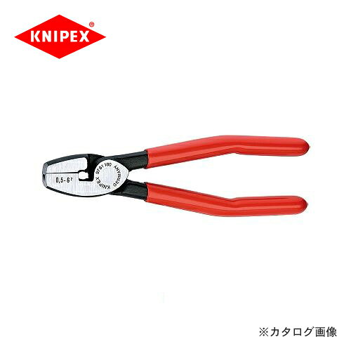 クニペックス KNIPEX 97エンドスリーブ用圧着ペンチ 9781-180