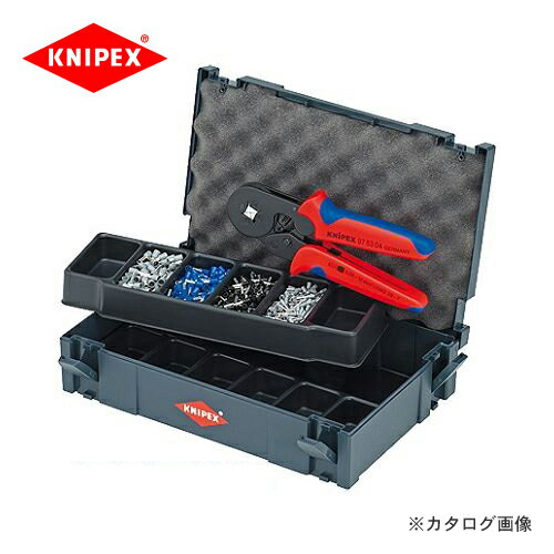 Pliers Other - クニペックス KNIPEX 97圧着ペンチセット(エンドスリーブ用) 9790-09