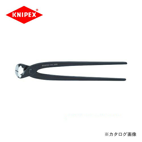 ���˥ڥå��� KNIPEX 99�����ڤ� 280mm 9900-280