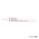 レノックス 332T-EX エアソーブレード 93X13X32T (10枚) 20415