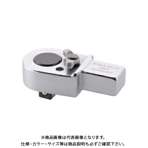 Rakuten - スタビレー STAHLWILLE トルクレンチ差替ヘッド(ラチェット) (58254004) 725/4