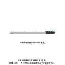 スタビレー STAHLWILLE トルクレンチ (80-400NM) (50181040) 730N/40