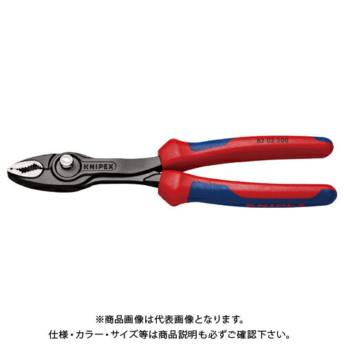 クニペックス KNIPEX 8202-200SB スリップジョイントプライヤー ツイングリップ